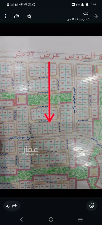 أرض للبيع في شارع الغدير, حي الغدير, مدينة جدة, منطقة مكة المكرمة