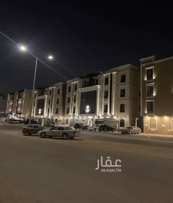 شقة للبيع في شارع طريف, حي النرجس, مدينة الرياض, منطقة الرياض