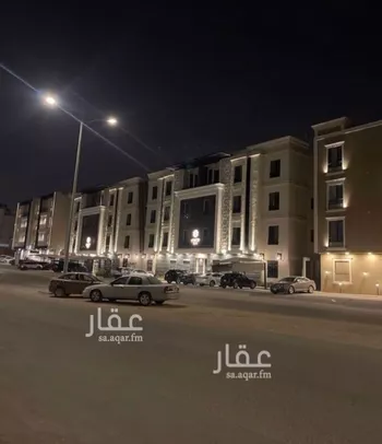 شقة للبيع في شارع طريف, حي النرجس, مدينة الرياض, منطقة الرياض