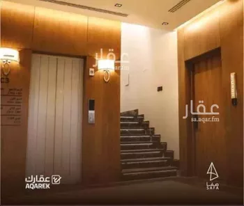 شقة للإيجار في شارع رقم 53, حي الملقا, مدينة الرياض, منطقة الرياض صورة 2