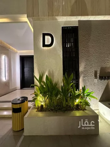 شقة للإيجار في شارع ثعلبة بن سعد الخزرجي, حي العارض, مدينة الرياض, منطقة الرياض صورة 2