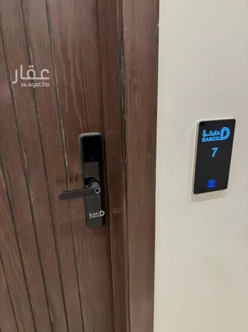 شقة للإيجار في شارع بشير البصري, حي النرجس, مدينة الرياض, منطقة الرياض