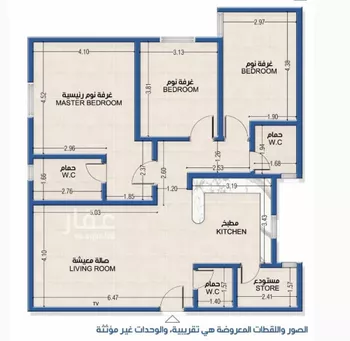 شقة للإيجار في شارع عقيل عطاس, حي العارض, مدينة الرياض, منطقة الرياض صورة 3