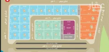 أرض للبيع في طريق الكورنيش ، حي الجوهرة ، الدمام ، الدمام صورة 2