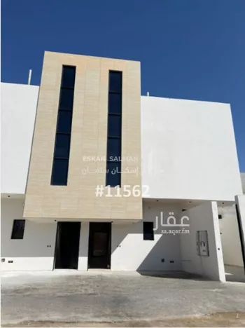 شقة للبيع في حي الرمال, مدينة الرياض, منطقة الرياض صورة 2