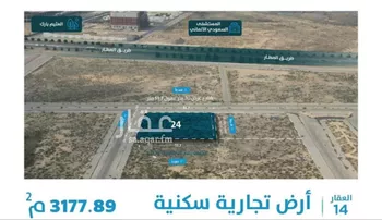 أرض للبيع في شارع قيس الجدلي, حي الأنوار, مدينة الدمام, المنطقة الشرقية صورة 2