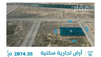 أرض للبيع في شارع 18ا, حي الأنوار, مدينة الدمام, المنطقة الشرقية صورة 2