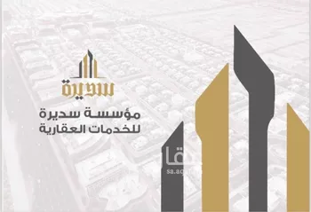 أرض للبيع في شارع 42أ, حي النور, مدينة الدمام, المنطقة الشرقية