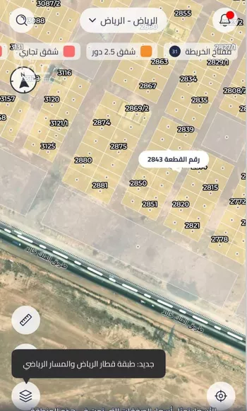 أرض للبيع في حي الخير, مدينة الرياض, منطقة الرياض صورة 2