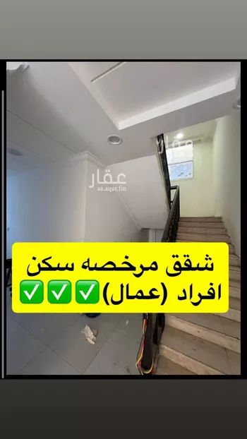 شقة للإيجار في شارع  عبدالله المخضوب, حي الوادي, مدينة الرياض, منطقة الرياض صورة 2