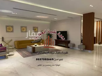 فيلا للإيجار في شارع الربيع الفزاري, حي الصفاء, مدينة بريده, منطقة القصيم