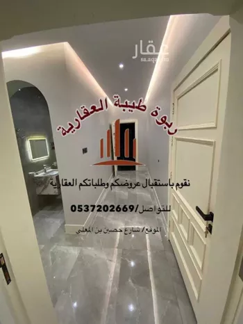 شقة للإيجار في شارع وصله بنت وائل, حي سكة الحديد, مدينة المدينه المنوره, منطقة المدينة المنورة صورة 5