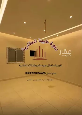 شقة للإيجار في شارع مقاتل بن صالح الانماطي, حي شوران, مدينة المدينه المنوره, منطقة المدينة المنورة صورة 5