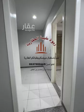 شقة للإيجار في شارع يحيى المقايري, حي الرانوناء, مدينة المدينه المنوره, منطقة المدينة المنورة صورة 5