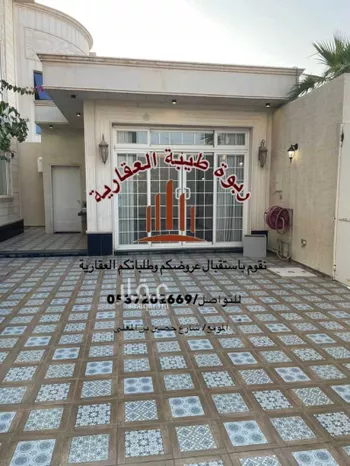 فيلا للإيجار في شارع الربيع الفزاري, حي الصفاء, مدينة بريده, منطقة القصيم صورة 4
