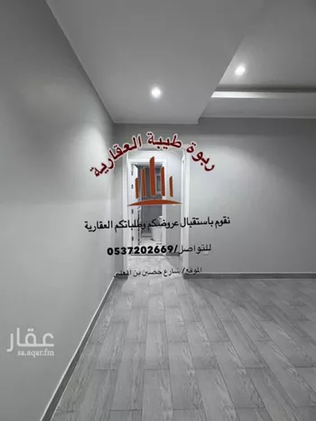 شقة للإيجار في شارع يحيى المقايري, حي الرانوناء, مدينة المدينه المنوره, منطقة المدينة المنورة صورة 2