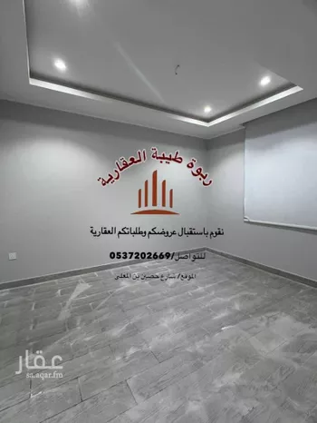 شقة للإيجار في شارع يحيى المقايري, حي الرانوناء, مدينة المدينه المنوره, منطقة المدينة المنورة صورة 4