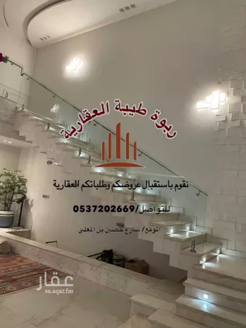فيلا للإيجار في شارع الربيع الفزاري, حي الصفاء, مدينة بريده, منطقة القصيم صورة 5