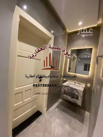 شقة للإيجار في شارع وصله بنت وائل, حي سكة الحديد, مدينة المدينه المنوره, منطقة المدينة المنورة صورة 4