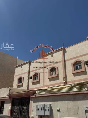 عمارة للإيجار في شارع مجدي الضمري, حي أبوبريقاء, مدينة المدينه المنوره, منطقة المدينة المنورة صورة 2