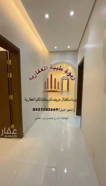 شقة للإيجار في شارع مقاتل بن صالح الانماطي, حي شوران, مدينة المدينه المنوره, منطقة المدينة المنورة صورة 2