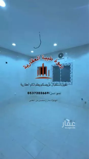 شقة للإيجار في شارع مقاتل بن صالح الانماطي, حي شوران, مدينة المدينه المنوره, منطقة المدينة المنورة صورة 3
