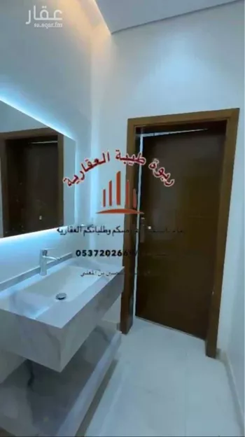 شقة للإيجار في شارع مقاتل بن صالح الانماطي, حي شوران, مدينة المدينه المنوره, منطقة المدينة المنورة صورة 4