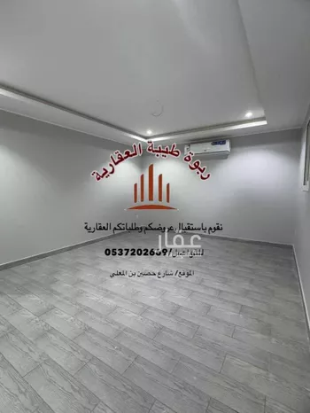 شقة للإيجار في شارع يحيى المقايري, حي الرانوناء, مدينة المدينه المنوره, منطقة المدينة المنورة