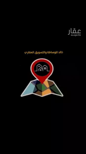 أرض للبيع في شارع القنفذه, حي النزهة, مدينة الخفجى, المنطقة الشرقية صورة 4