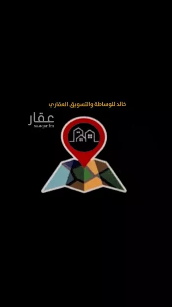 أرض للبيع في شارع المغيره ابن نوفل, حي العروبة, مدينة الدمام, المنطقة الشرقية صورة 5