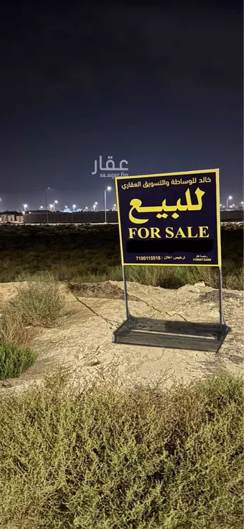 أرض للبيع في شارع المغيره ابن نوفل, حي العروبة, مدينة الدمام, المنطقة الشرقية صورة 4
