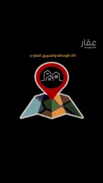 أرض للبيع في شارع عمر ابن الخطاب, حي المحمدية, مدينة الخفجى, المنطقة الشرقية صورة 4
