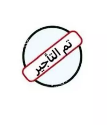 شقة للإيجار في شارع غرناطة 301, حي غرناطة, مدينة الجبيل, المنطقة الشرقية