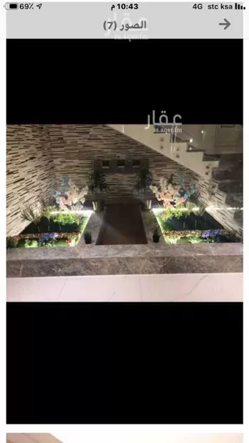 فيلا للبيع في شارع العاصمة 39, حي العاصمة, مدينة امارة منطقة الرياض - الدرعيه, منطقة الرياض صورة 3