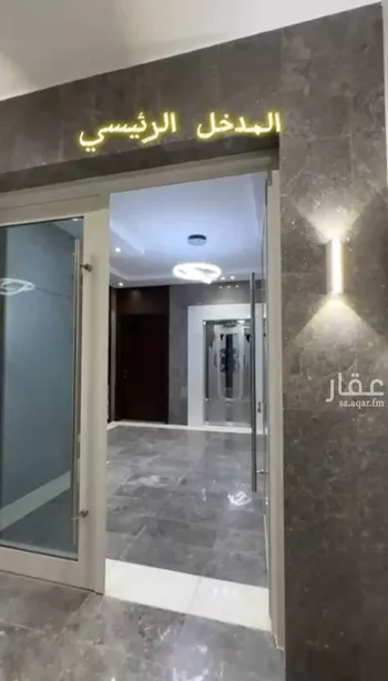 شقة للبيع في شارع سعد بن النعمان رضى الله عنه ، حي العكيشية ، مكة ، منطقة مكة المكرمة