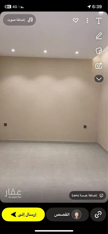 استراحة للإيجار في شارع جبل غنيمة, حي الخير, مدينة الرياض, منطقة الرياض صورة 2