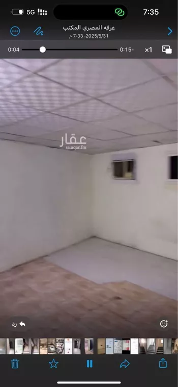 شقة للإيجار في شارع ظافر بن قاسم, حي أم الحمام الشرقي, مدينة الرياض, منطقة الرياض صورة 2