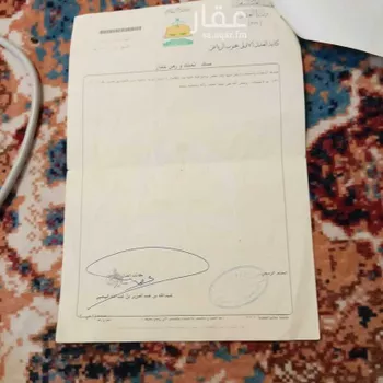 شقة للبيع في شارع وادي هجر ، حي الدار البيضاء ، الرياض ، منطقة الرياض