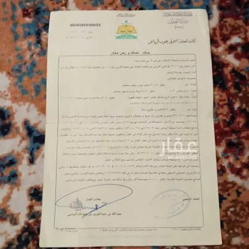 شقة للبيع في شارع وادي هجر ، حي الدار البيضاء ، الرياض ، منطقة الرياض صورة 2