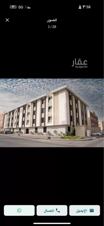 شقة للبيع في شارع ابن مقلة, حي قرطبة, مدينة الرياض, منطقة الرياض صورة 2