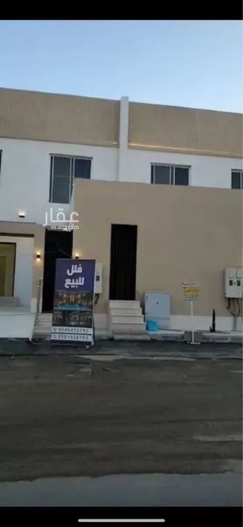 فيلا للبيع في شارع جبل الصقورية, حي الروابي, مدينة ابها, منطقة عسير صورة 4