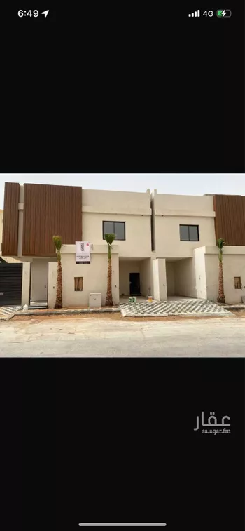 دور للبيع في شارع المنتدي, حي نمار, مدينة الرياض, منطقة الرياض صورة 4