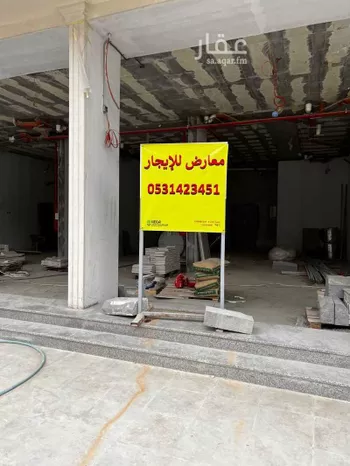 عمارة للإيجار في شارع اللؤلؤة, حي العارض, مدينة الرياض, منطقة الرياض صورة 4