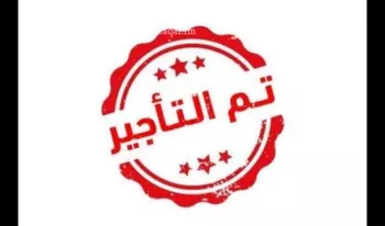 شقة للإيجار في شارع عروه ابو غمر, حي النزهة, مدينة جدة, منطقة مكة المكرمة