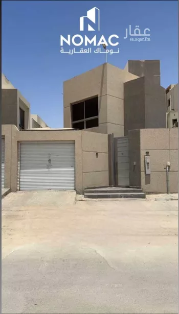 فيلا للبيع في شارع الابحار, حي العارض, مدينة الرياض, منطقة الرياض