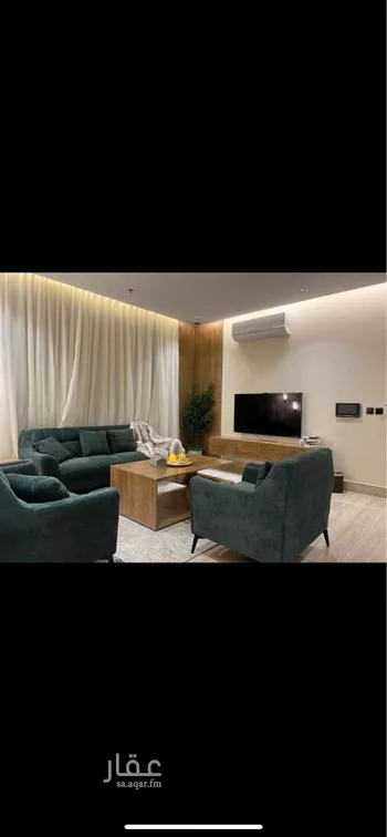 شقة مفروشة للحجز في شارع حبل قمبع, القيروان, الرياض