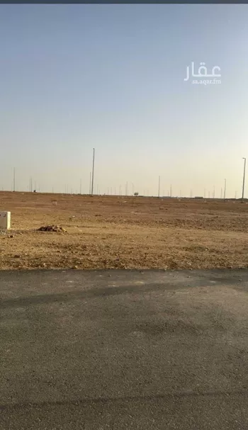 أرض للبيع في حي الزاهر, مدينة الخرج, منطقة الرياض صورة 2