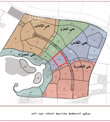 أرض للبيع في حي القدس 1, مدينة جازان, منطقة جازان صورة 4
