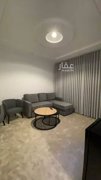 شقة مفروشة للحجز في شارع أحمد بن مغيث ، حي العقيق ، الرياض ، منطقة الرياض