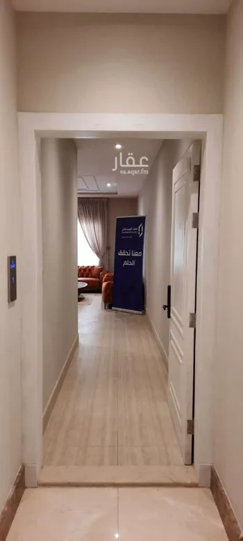 شقة للإيجار في شارع الرقعي ، حي الحمراء ، الخبر ، الخبر